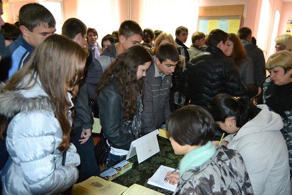 Реєстрація